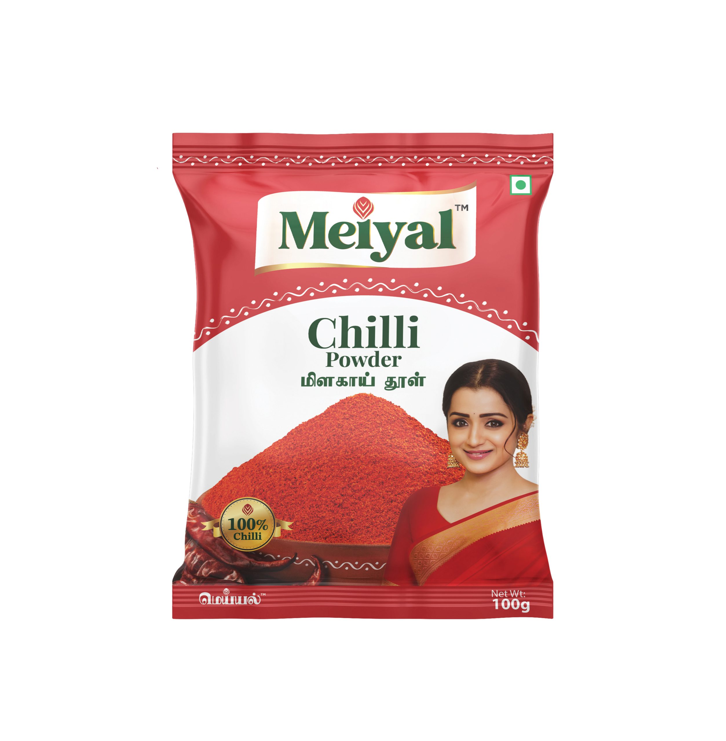 Chilli Powder