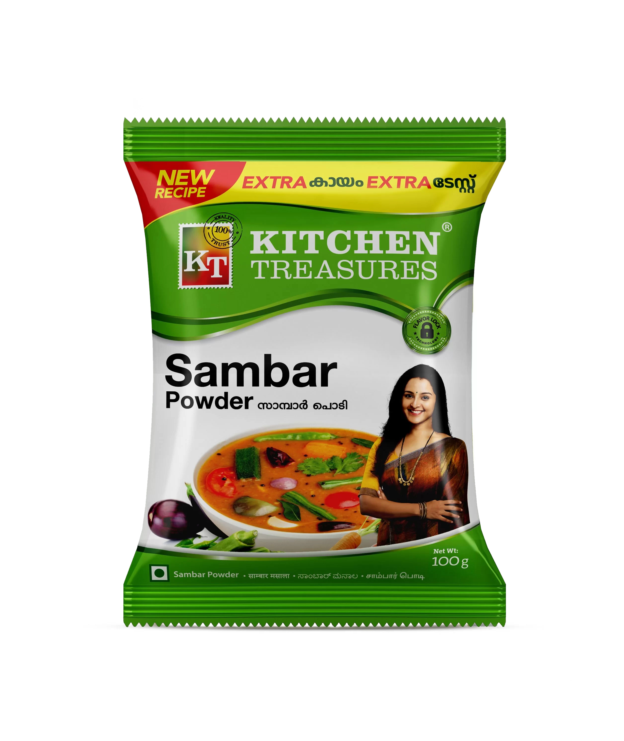 Sambar Powder