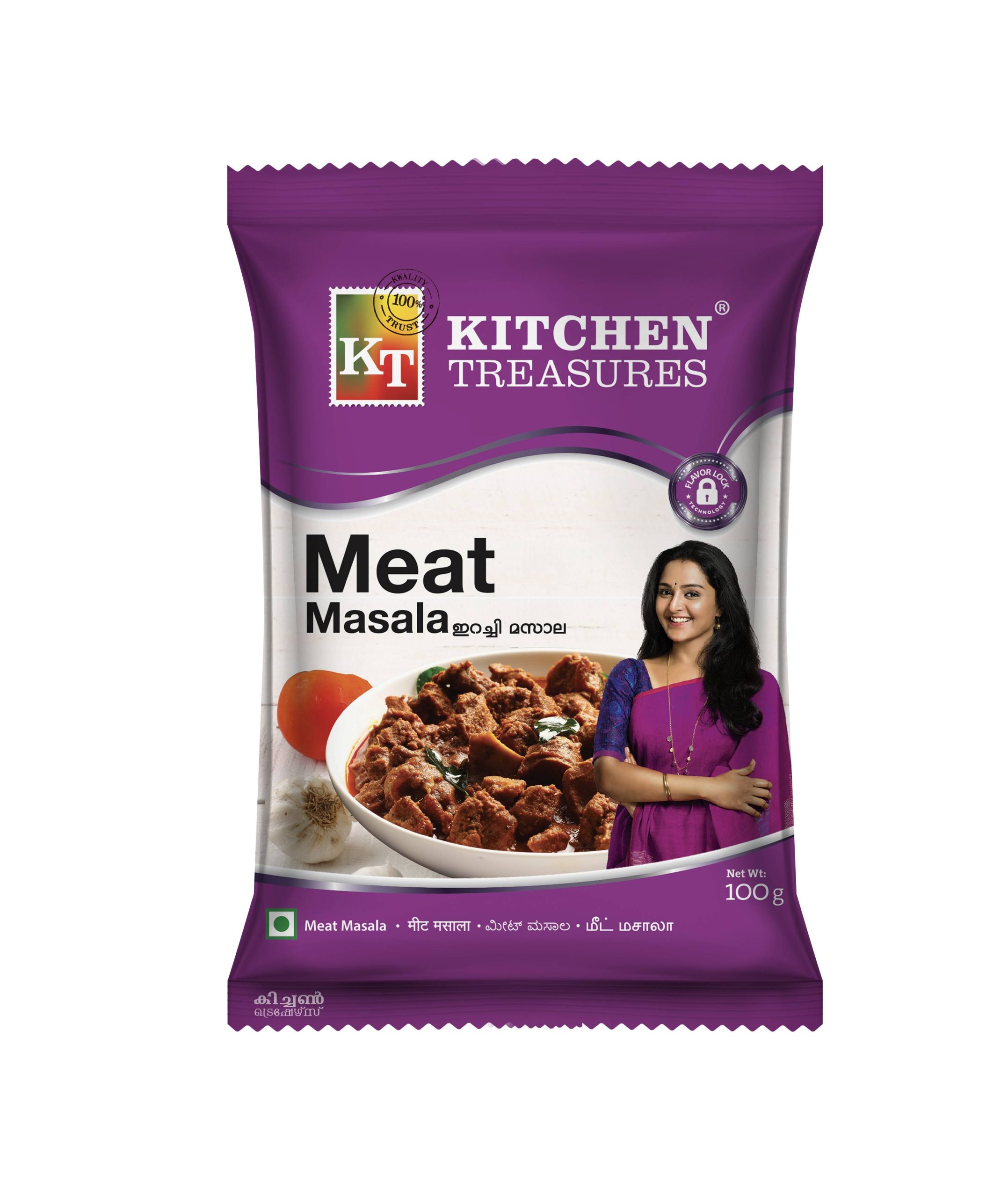 Meat Masala