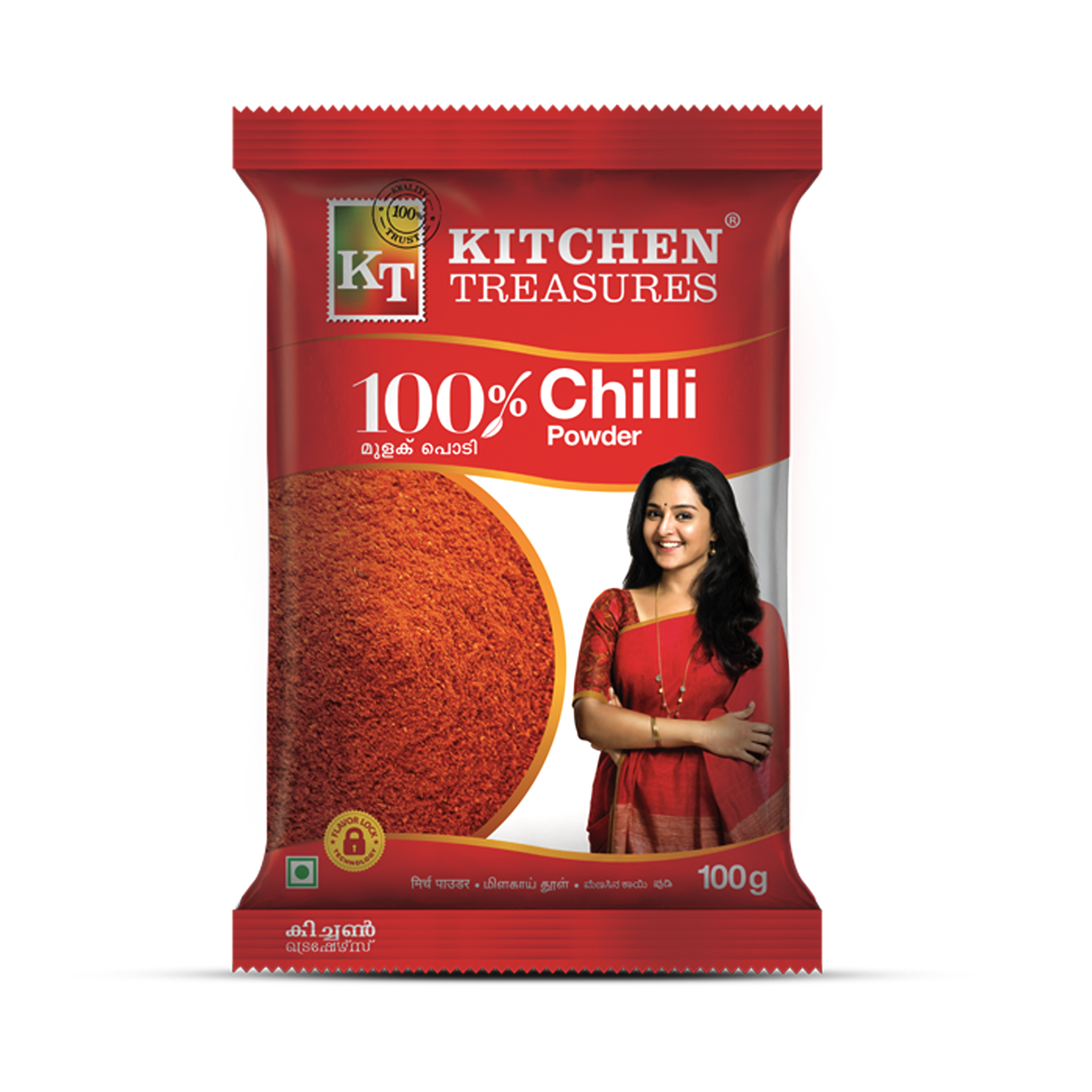 Chilli Powder