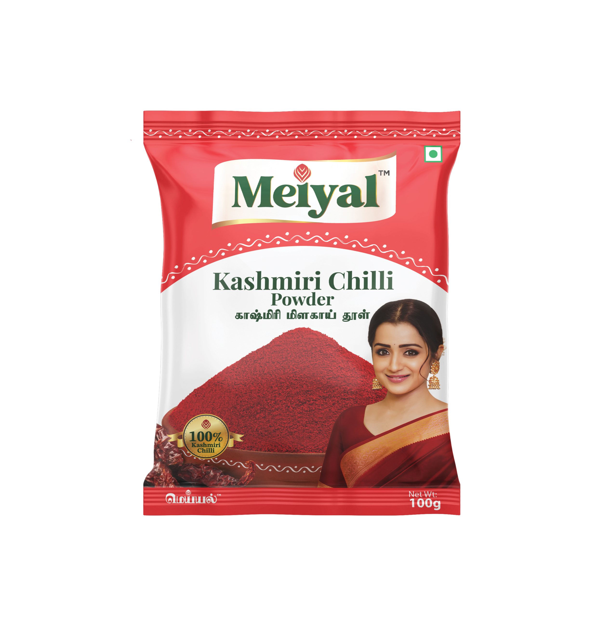 Kashmiri Chilli Powder