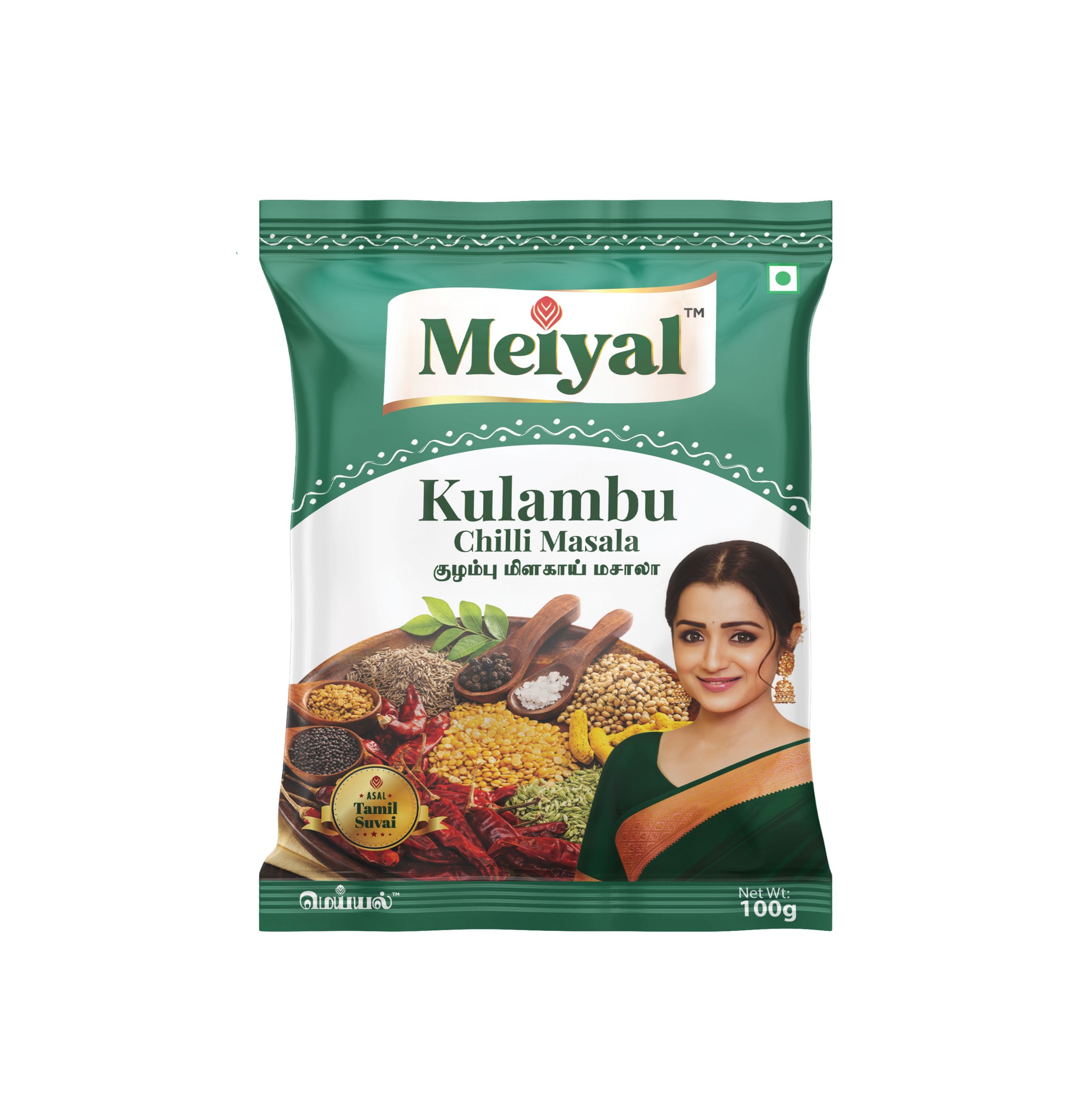 Kulambu Chilli Masala