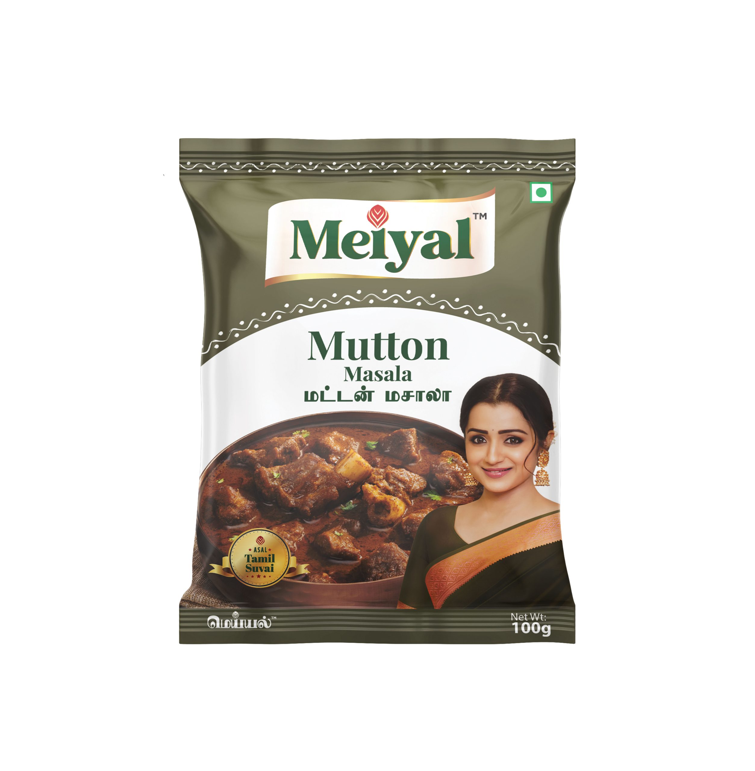 Mutton Masala