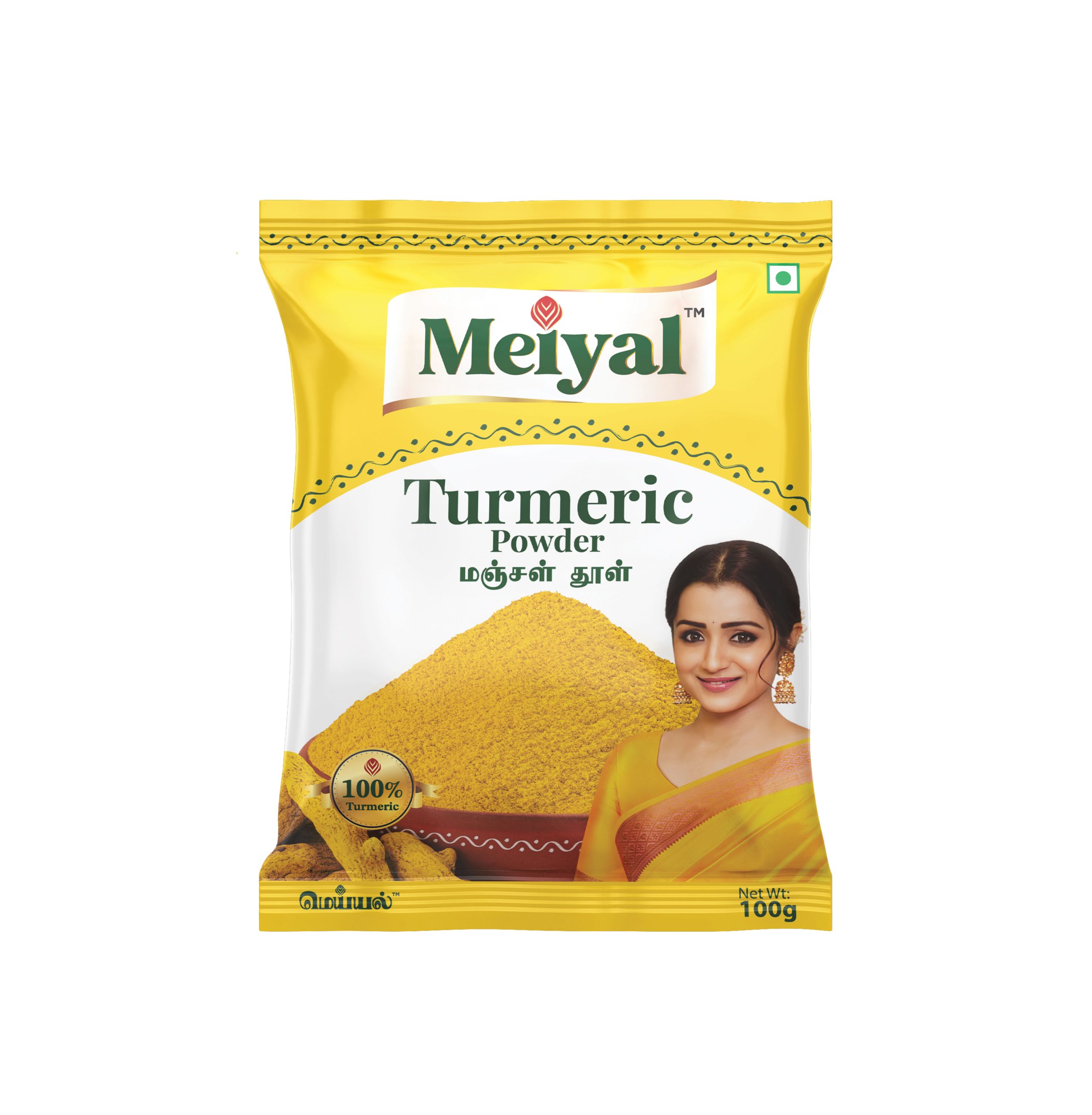 Turmeric Powder